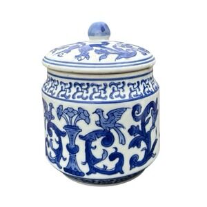 Vintage 6" Chinese Blue & White Porcelain Jar Qing Lotus Chinoiserie Ginger Jar